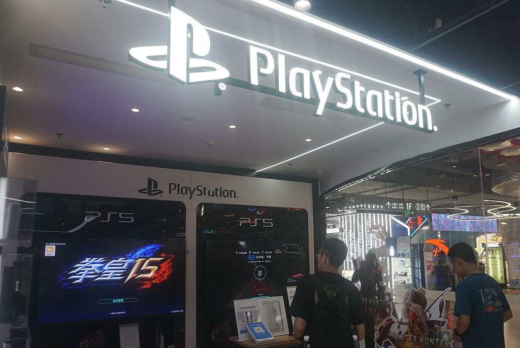 SONY Raised PS5 Game Console Price in the United States